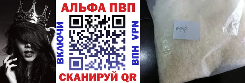 Купить закладку ГАШИШ COCAIN МЕФ Бошки Шишки Красноуфимск