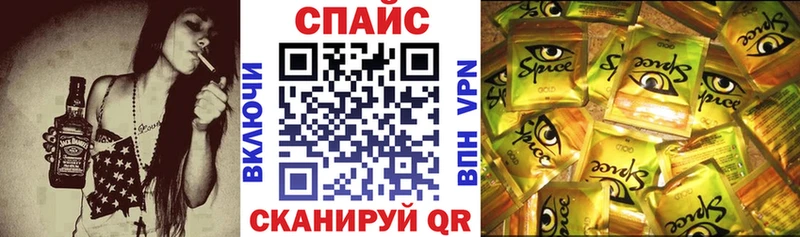 БУТИРАТ бутандиол  Купить  Красноуфимск 