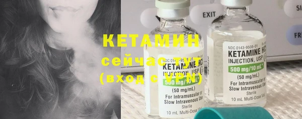 ГАЛЛЮЦИНОГЕННЫЕ ГРИБЫ Нефтегорск