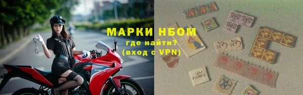 ГАЛЛЮЦИНОГЕННЫЕ ГРИБЫ Нефтегорск