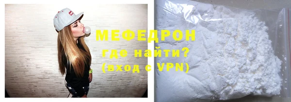 ГАЛЛЮЦИНОГЕННЫЕ ГРИБЫ Нефтегорск