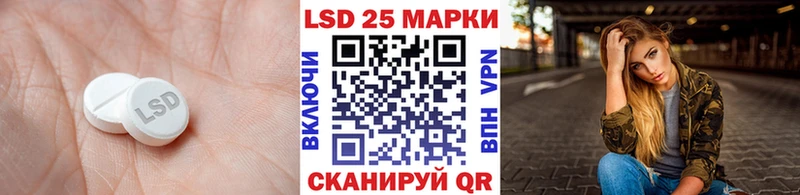 Купить где  Красноуфимск  Лсд 25 экстази ecstasy 