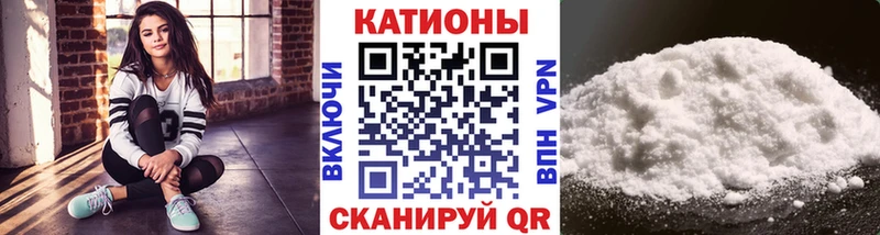 Купить Красноуфимск МЯУ-МЯУ 4 MMC