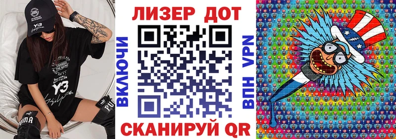 Купить  Красноуфимск  Марки NBOMe 1,5мг 